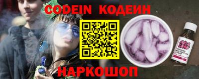 мдпв Малгобек