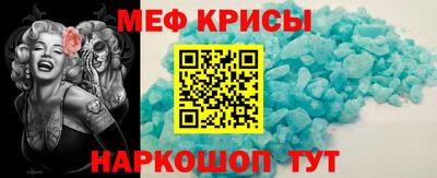 прущая мука Малоярославец