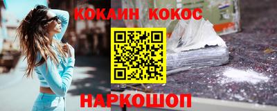 прущая мука Малоярославец