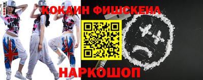 прущая мука Малоярославец