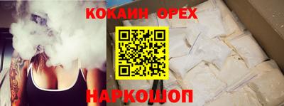 мдпв Малгобек