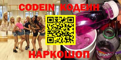 мдпв Малгобек