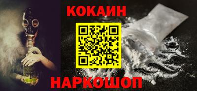 прущая мука Малоярославец
