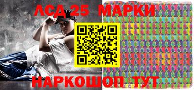 мдпв Малгобек
