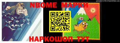 мдпв Малгобек