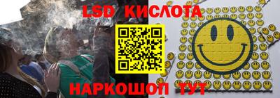 прущая мука Малоярославец