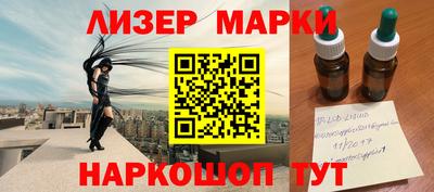 прущая мука Малоярославец