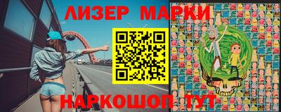 прущая мука Малоярославец