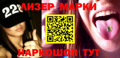 прущая мука Малоярославец