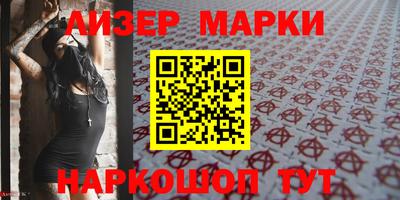 прущая мука Малоярославец