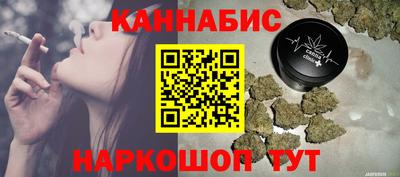 мдпв Малгобек