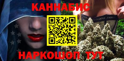 прущая мука Малоярославец