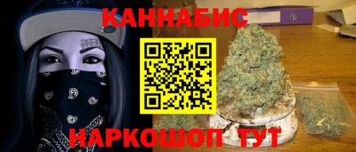 прущая мука Малоярославец