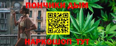 прущая мука Малоярославец