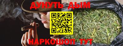 мдпв Малгобек