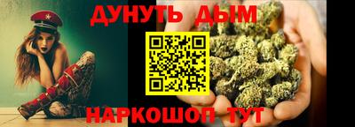 прущая мука Малоярославец