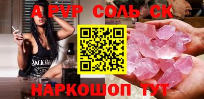 мдпв Малгобек