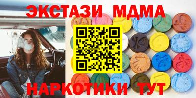 прущая мука Малоярославец