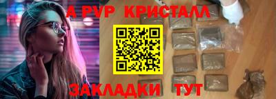 прущая мука Малоярославец