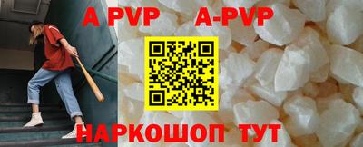 прущая мука Малоярославец