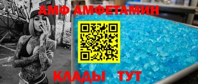 мдпв Малгобек