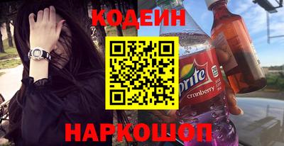 мдпв Малгобек