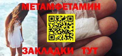 мдпв Малгобек