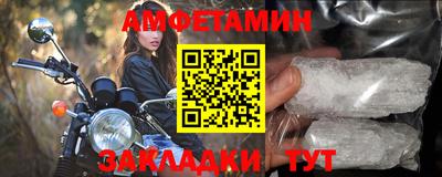 мдпв Малгобек