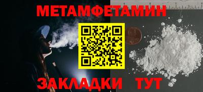 прущая мука Малоярославец