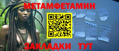 мдпв Малгобек