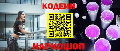 мдпв Малгобек