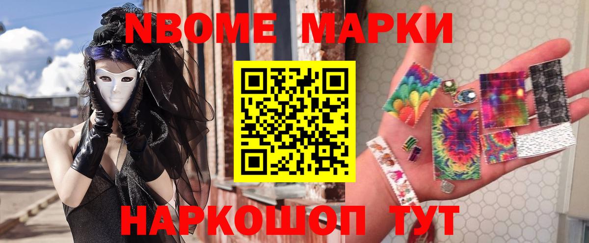 ЛСД экстази кислота Димитровград
